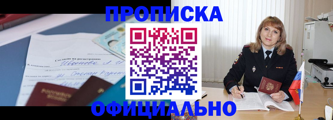 форма 3 в Туринске